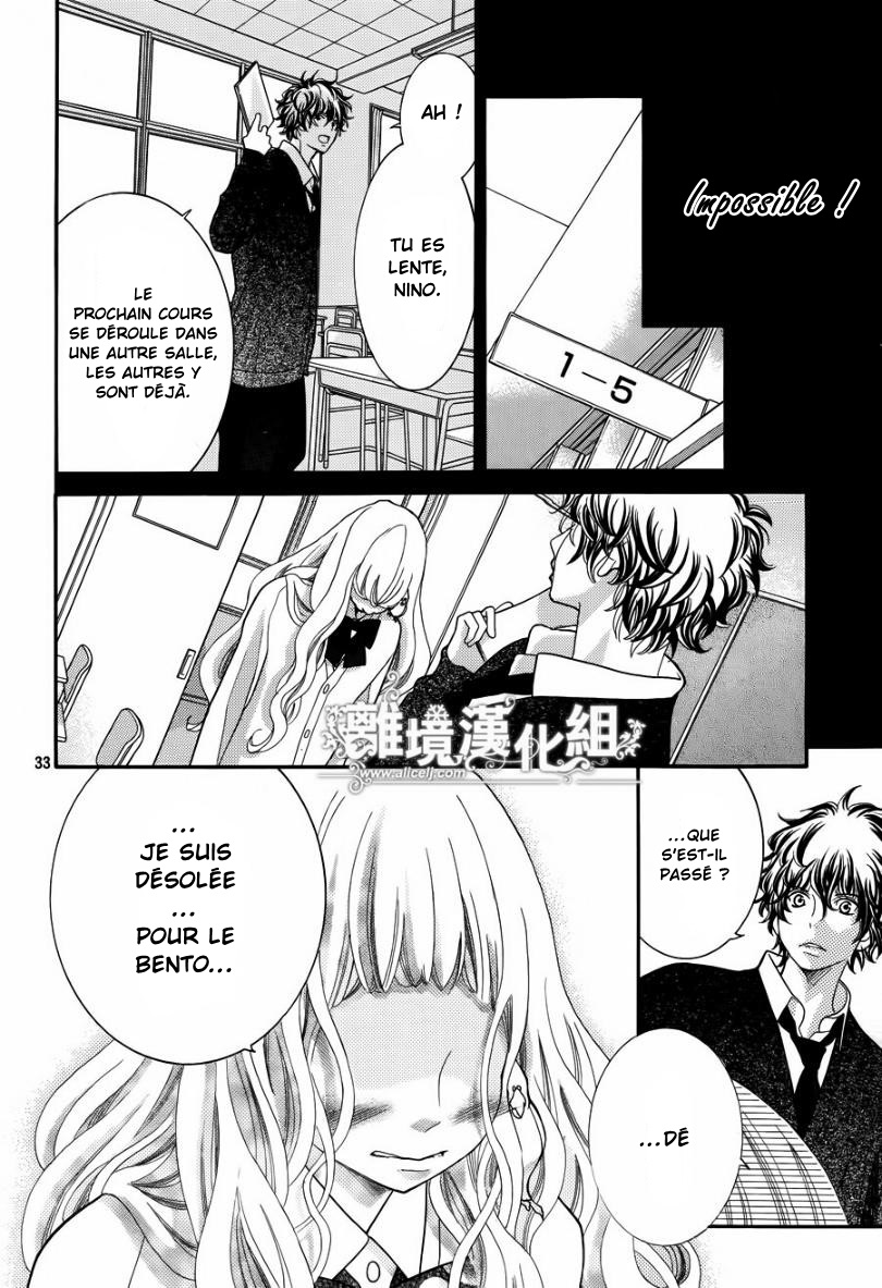 img Kyo no Kira-kun 33